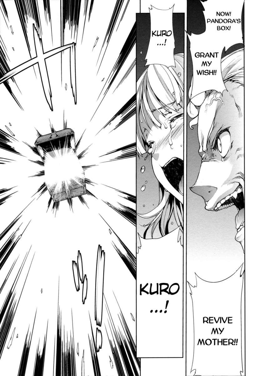 Pandra - Shiroki Yokubou Kuro No Kibou Chapter 2000 Page 135